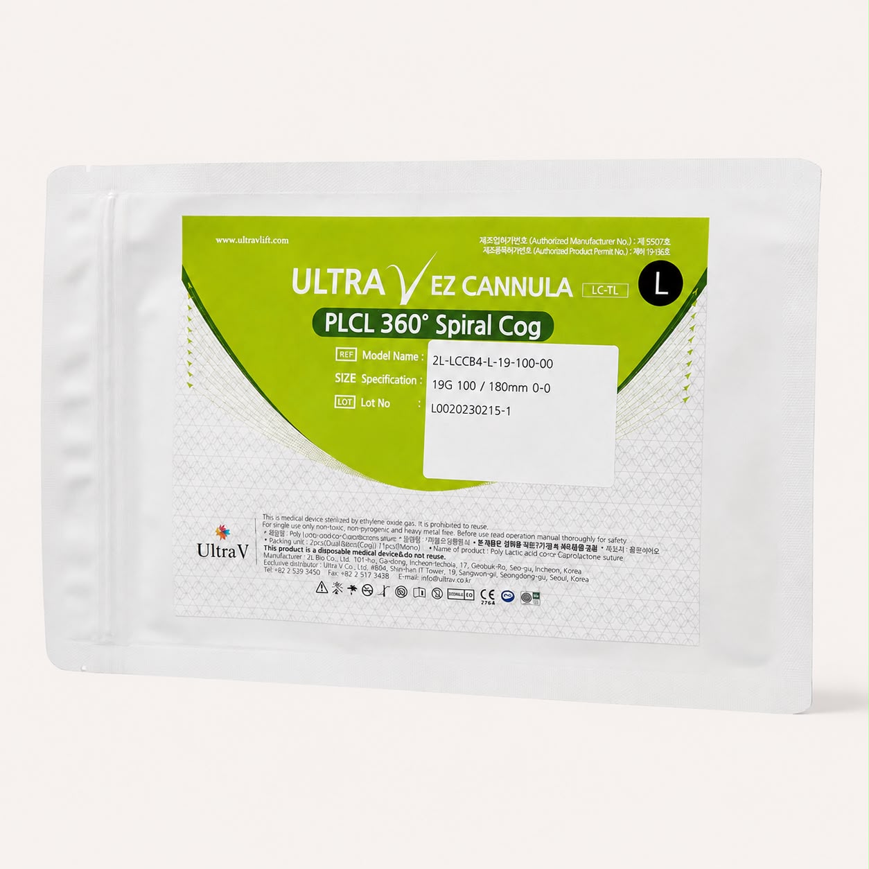 PLCL Spiral 360 Gr. EZ Cannula L type 19G 100/180 mm in VE a' 8 Stück